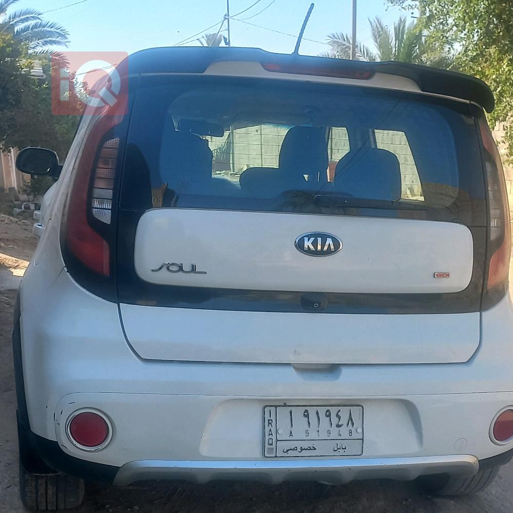 Kia Soul